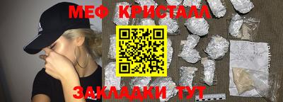 гашишное масло Тверь