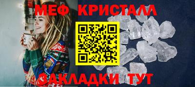 спайс Среднеуральск