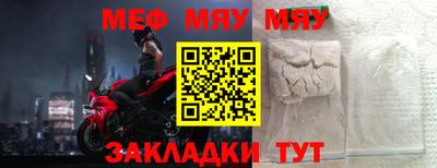 каннабис Ставрополь