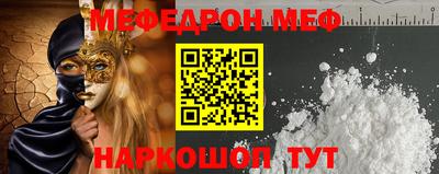 спайс Среднеуральск