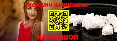 гашишное масло Тверь