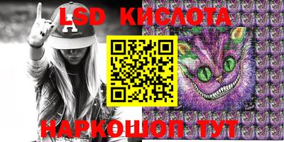 спайс Среднеуральск