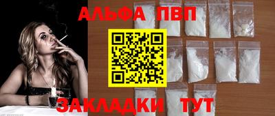 наркотики Тара