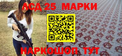 спайс Среднеуральск