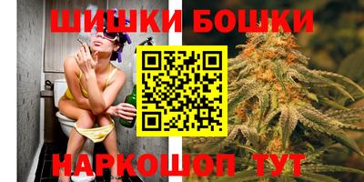 каннабис Ставрополь