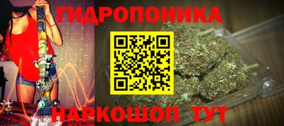 спайс Среднеуральск