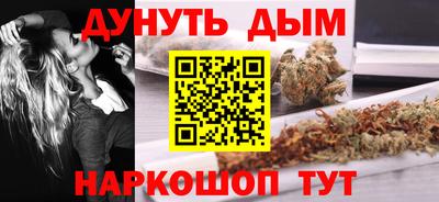 спиды Татарск