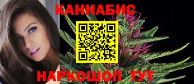 гашишное масло Тверь