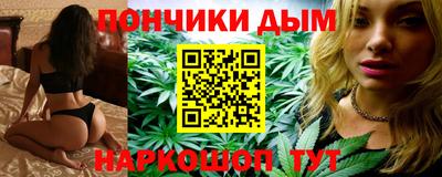спайс Среднеуральск