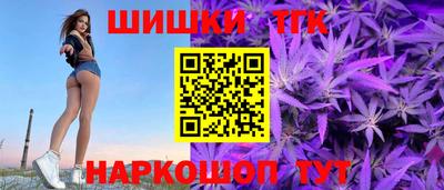 спайс Среднеуральск