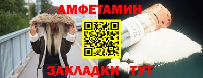 каннабис Ставрополь