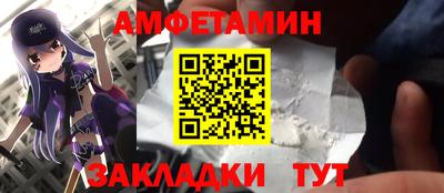 каннабис Ставрополь