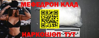 спайс Среднеуральск