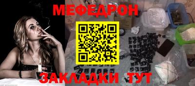 спайс Среднеуральск