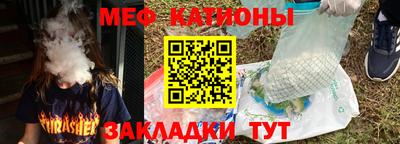 спайс Среднеуральск