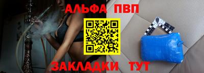 спайс Среднеуральск